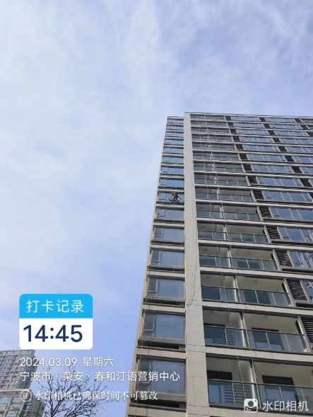 秀洲区外墙清洗